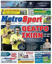 METROSPORT