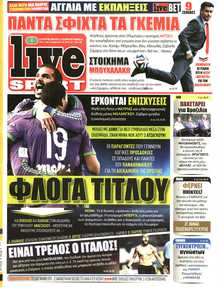 LIVE SPORT