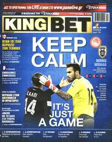 King Bet