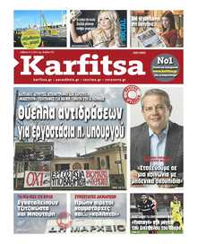 KARFITSA