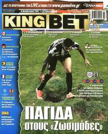 KING BET