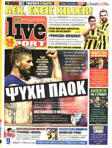 LIVE SPORT