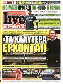 LIVE SPORT