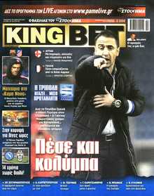 KING BET