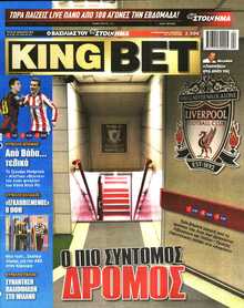 KING BET