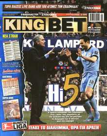 KING BET