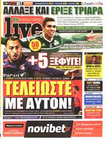 LIVE SPORT
