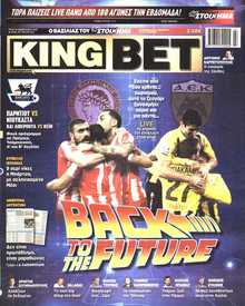 KING BET