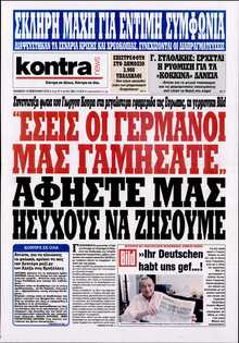 KONTRA NEWS