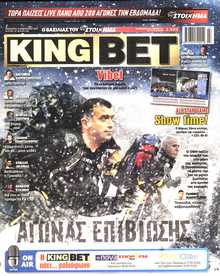 KING BET