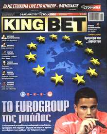KING BET