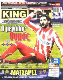 KING BET