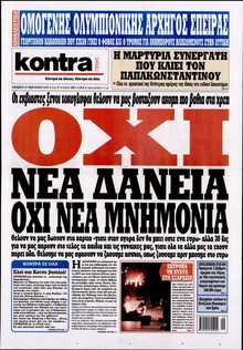 KONTRA NEWS