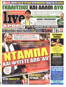 LIVE SPORT