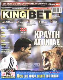 KING BET