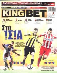 KING BET