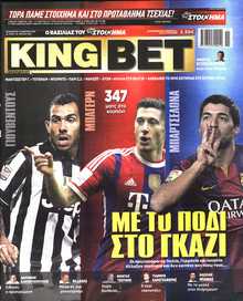 KING BET