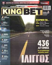 KING BET