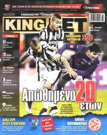 KING BET
