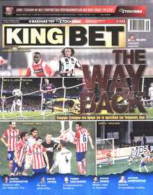 KING BET