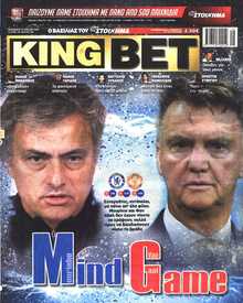 KING BET