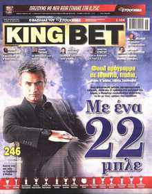 KING BET
