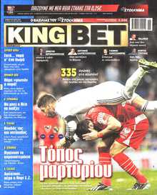 KING BET