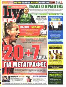 LIVE SPORT