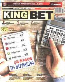 KING BET