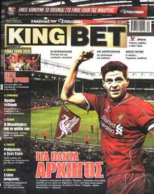 KING BET