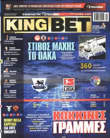 KING BET