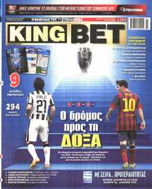 KING BET