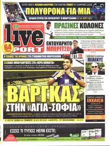 LIVE SPORT