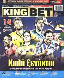KING BET