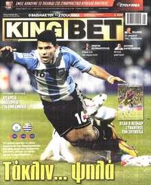 KING BET