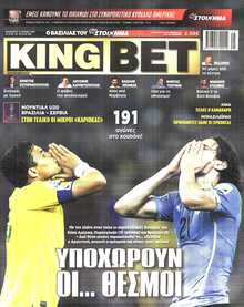 KING BET