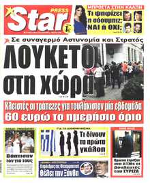 STAR PRESS  
