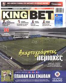KING BET