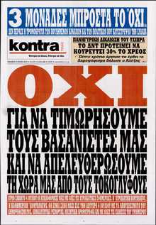 KONTRA NEWS