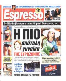 ESPRESSO
