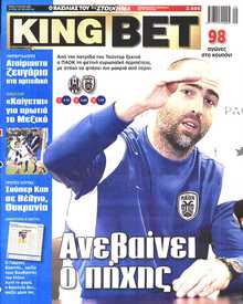 KING BET