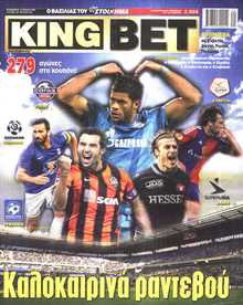 KING BET