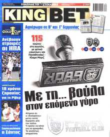 KING BET