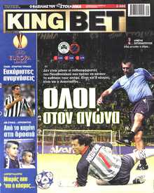 KING BET