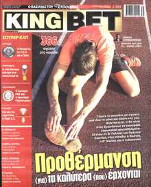 KING BET
