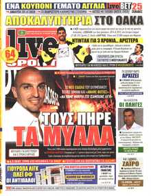 LIVE SPORT