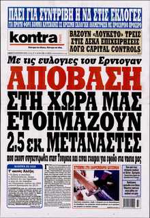 KONTRA NEWS