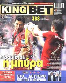 KING BET