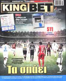 KING BET