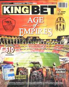 KING BET